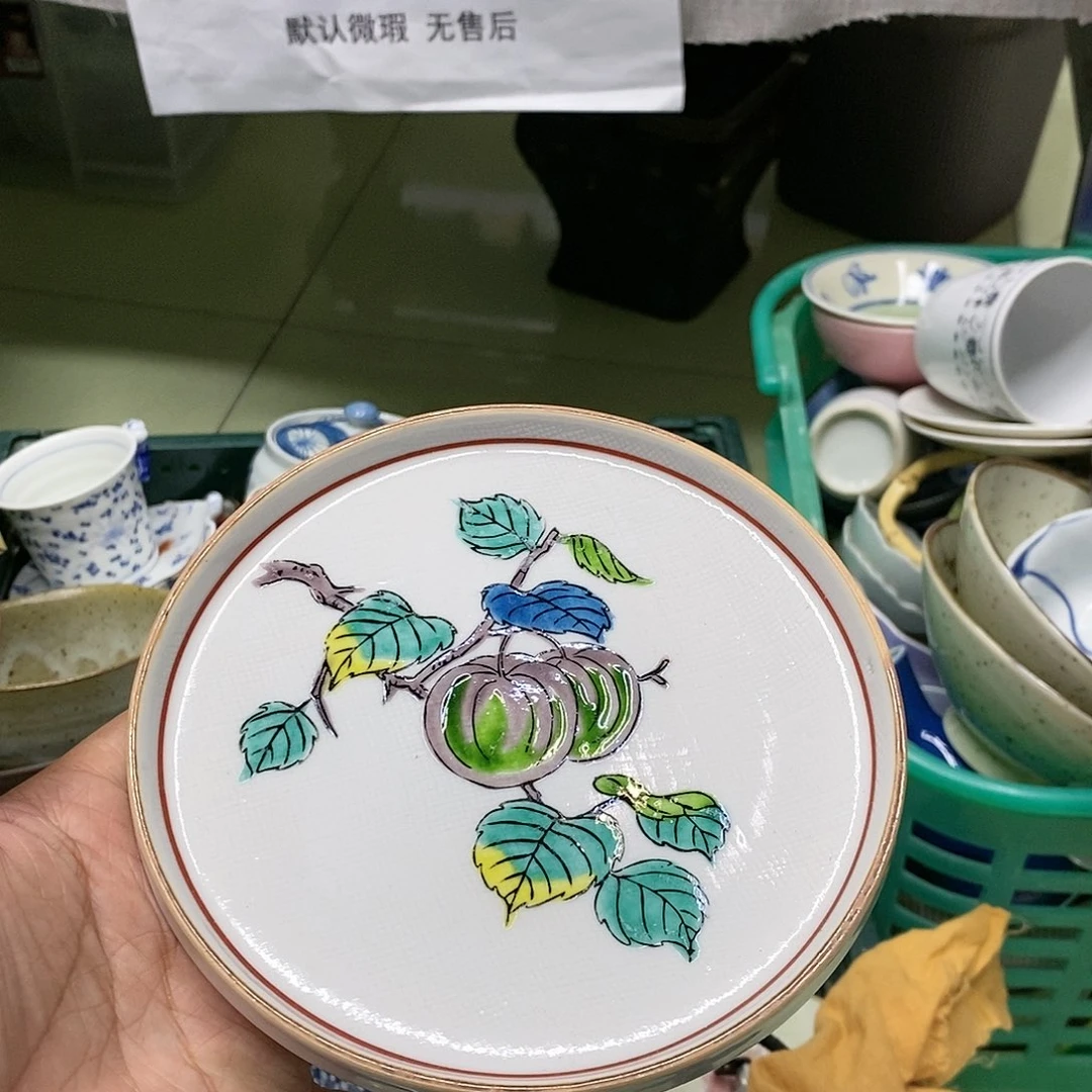 杯哈哈哈哈哈哈哈哈哈