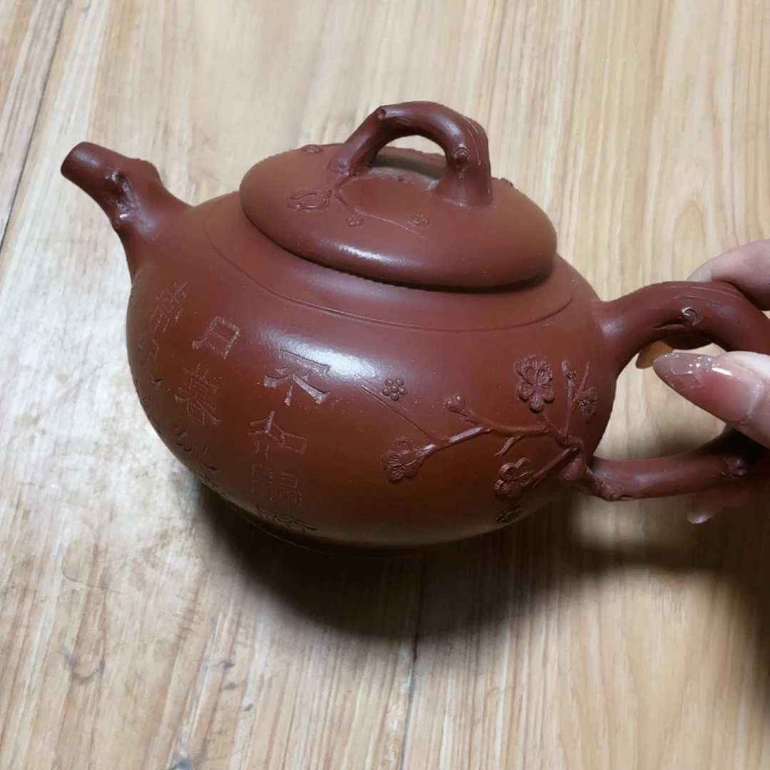 600cc宜兴紫砂艺术