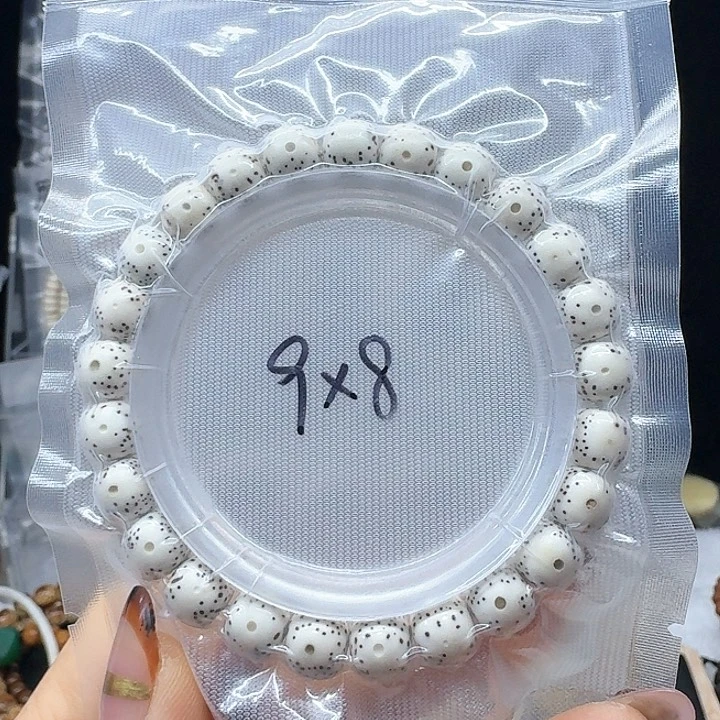 吊坠星月菩提9.8月侧留白