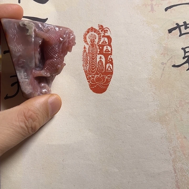 寿山石印石1111111111111111111111