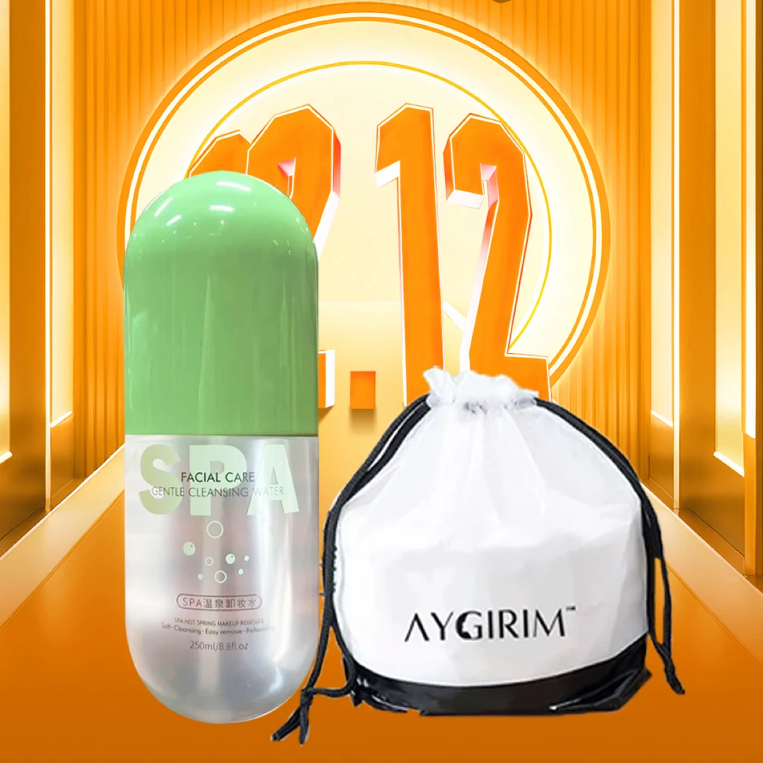 AYGIRIM一次性白色清洁棉柔温和干湿两用护理洁面纸洗脸巾干皮