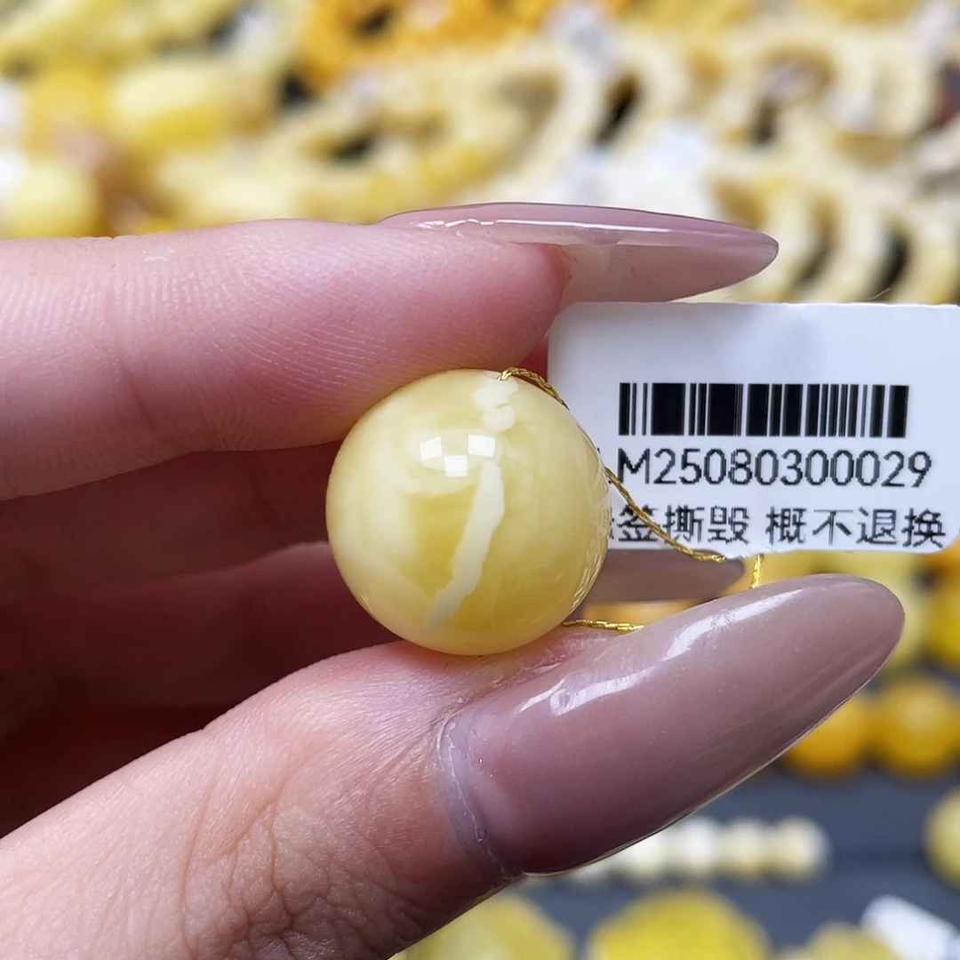琥珀未镶嵌裸石16mm瓷白一线天圆珠