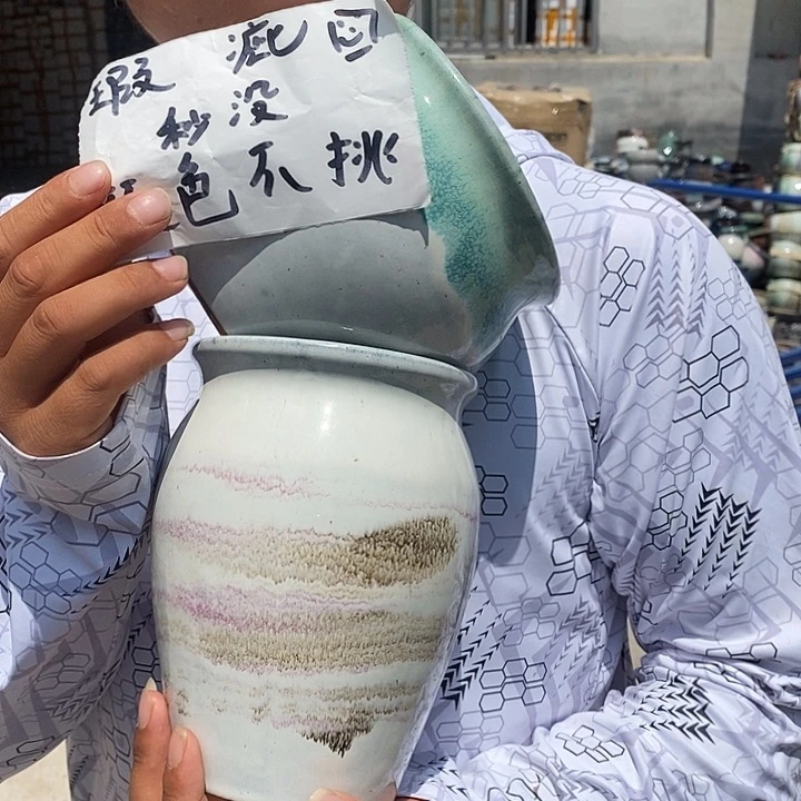 瑕疵颜色不挑瑕疵