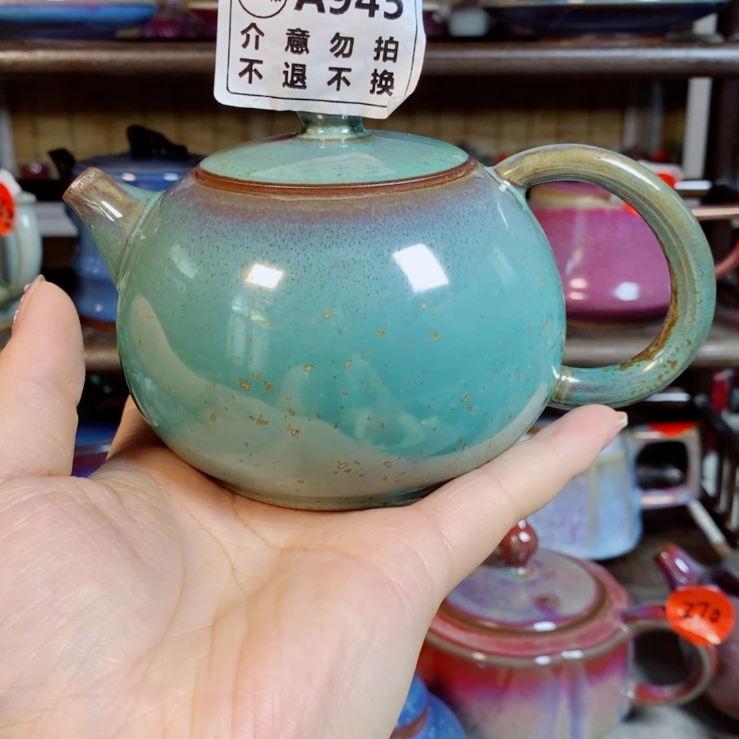 瓷器瓷器钧瓷钧瓷