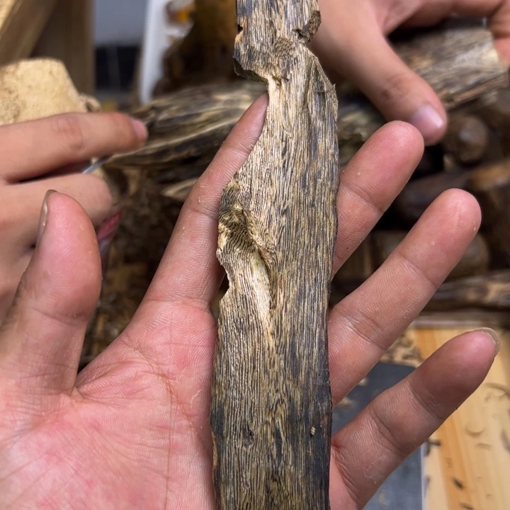 沉香沉香碎屑18.8克