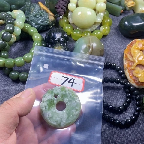 未镶嵌蛇纹石玉手链