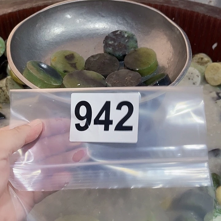 未镶嵌岫玉珠宝奇石