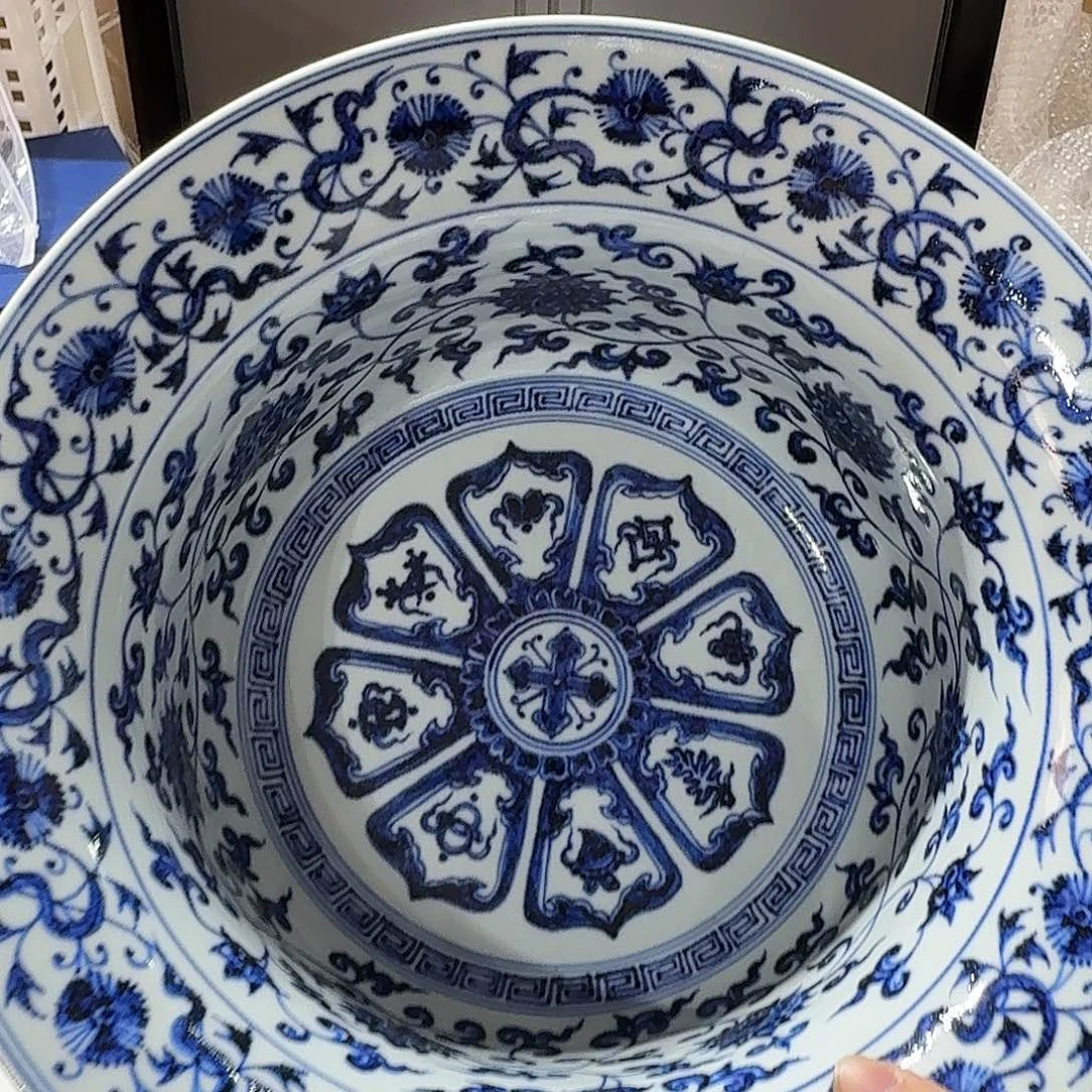 瓷摆件宇泽堂莲托八宝折沿洗