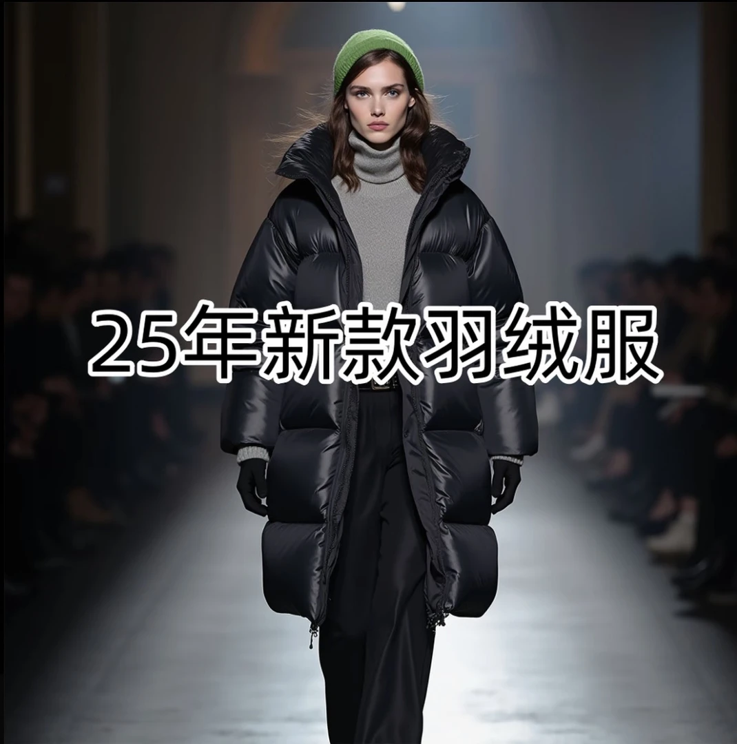 【2025冬季新款】潮流男女百搭时尚户外休闲情侣连帽防风保暖外套