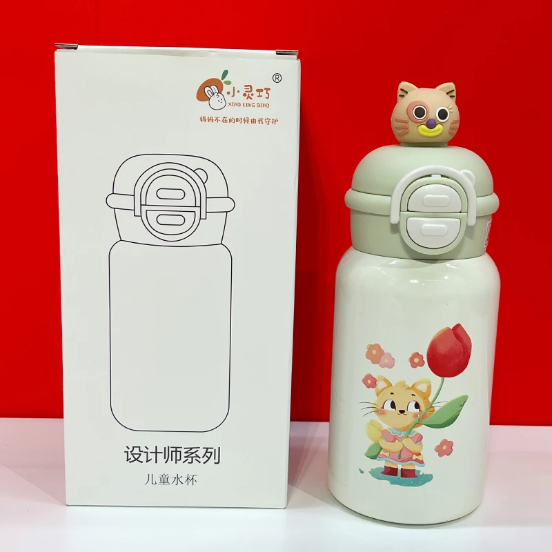 【猫咪】小灵巧儿童水杯保温杯316不锈钢学生3-12岁幼儿园男女孩夏