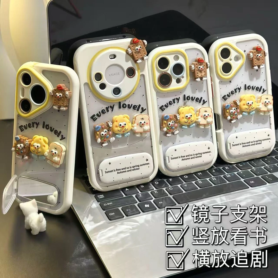 适用i苹果17/16可爱立体饼干人支架手机壳华为荣耀小米OPPOvivo软