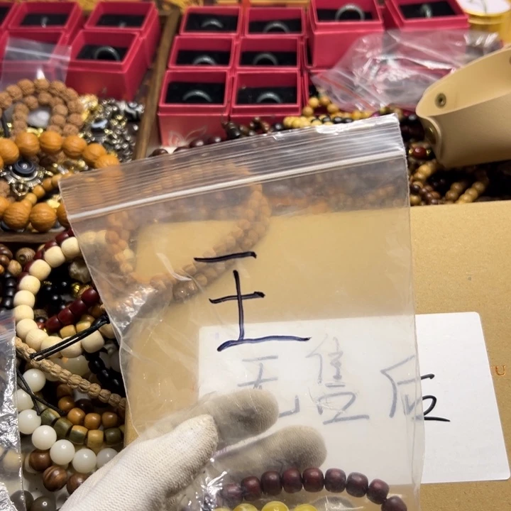 王***.柏香籽/百香籽吊坠王