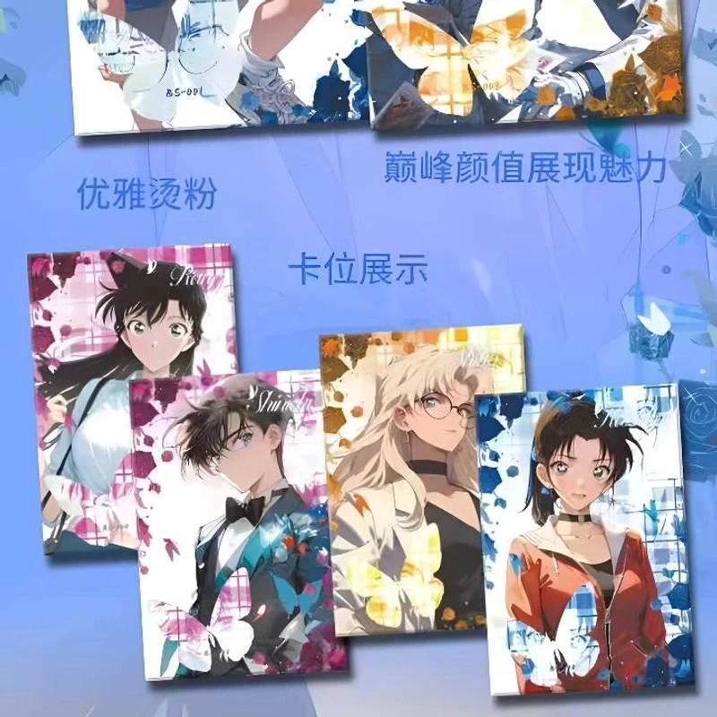 小柒 春栀文创 百花典藏大卡名侦探柯南潮玩盲盒（默认代拆