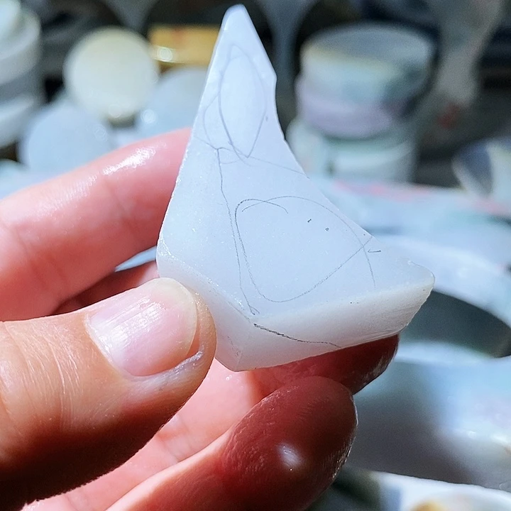 散珠翡翠边角料134