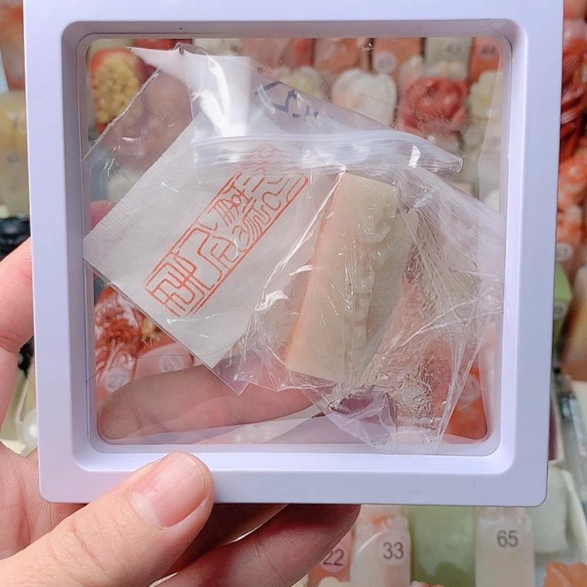 【闪购商品】昌化石印石用****7松鹤延年