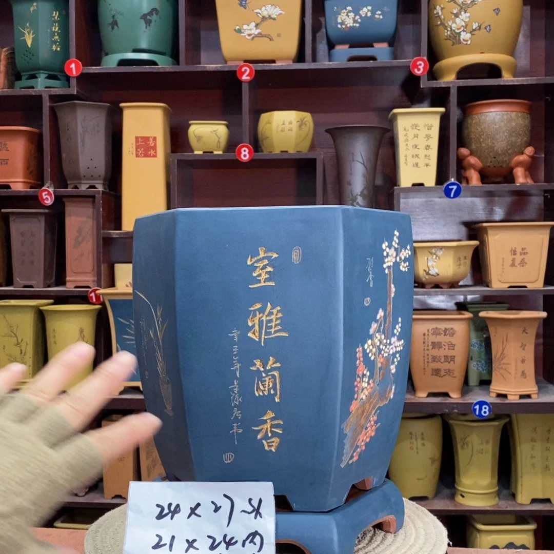 紫砂花盆紫砂花盆