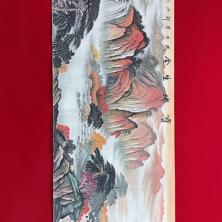 国画只重中之重重中之重
