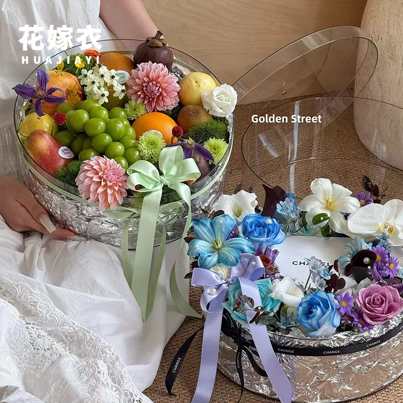 花嫁衣 高透PET塑料圆形花盒食品级鲜花水果包装礼物盒加厚耐用