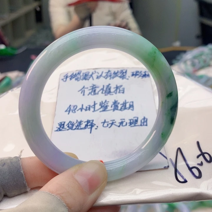 翡翠未镶嵌手镯翡翠手镯