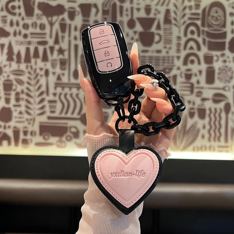 奇瑞艾瑞泽8钥匙套探索06风云a8瑞虎8pro瑞虎9/7/8plus七八九女士