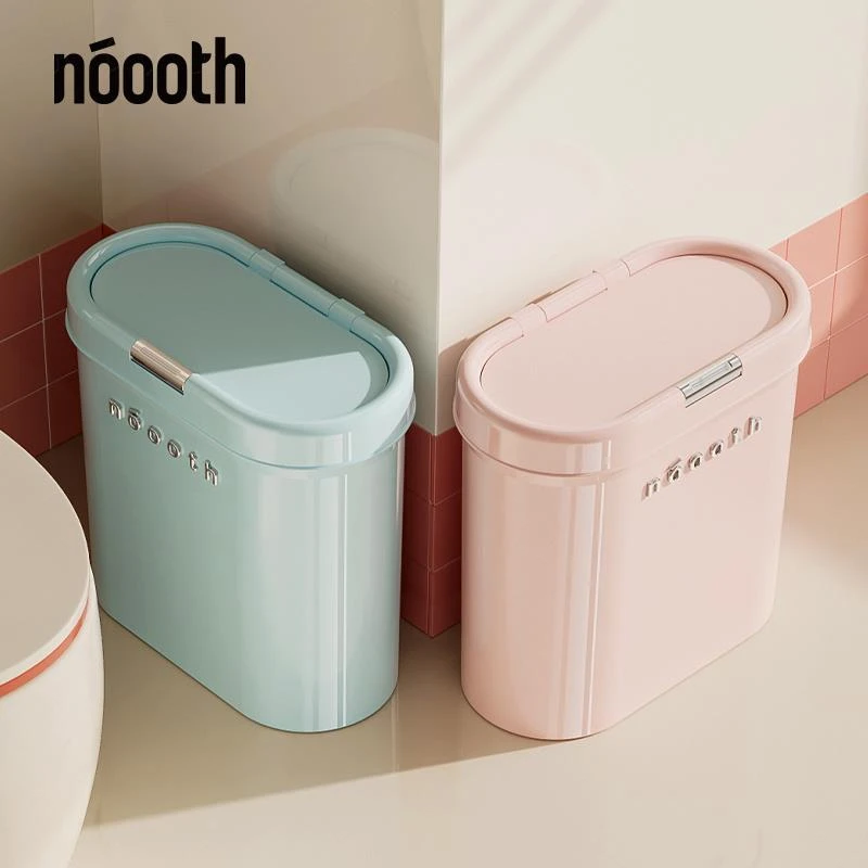 诺室化妆室垃圾桶窄缝专用带盖子高颜值家用不脏手夹缝厕所卫生纸