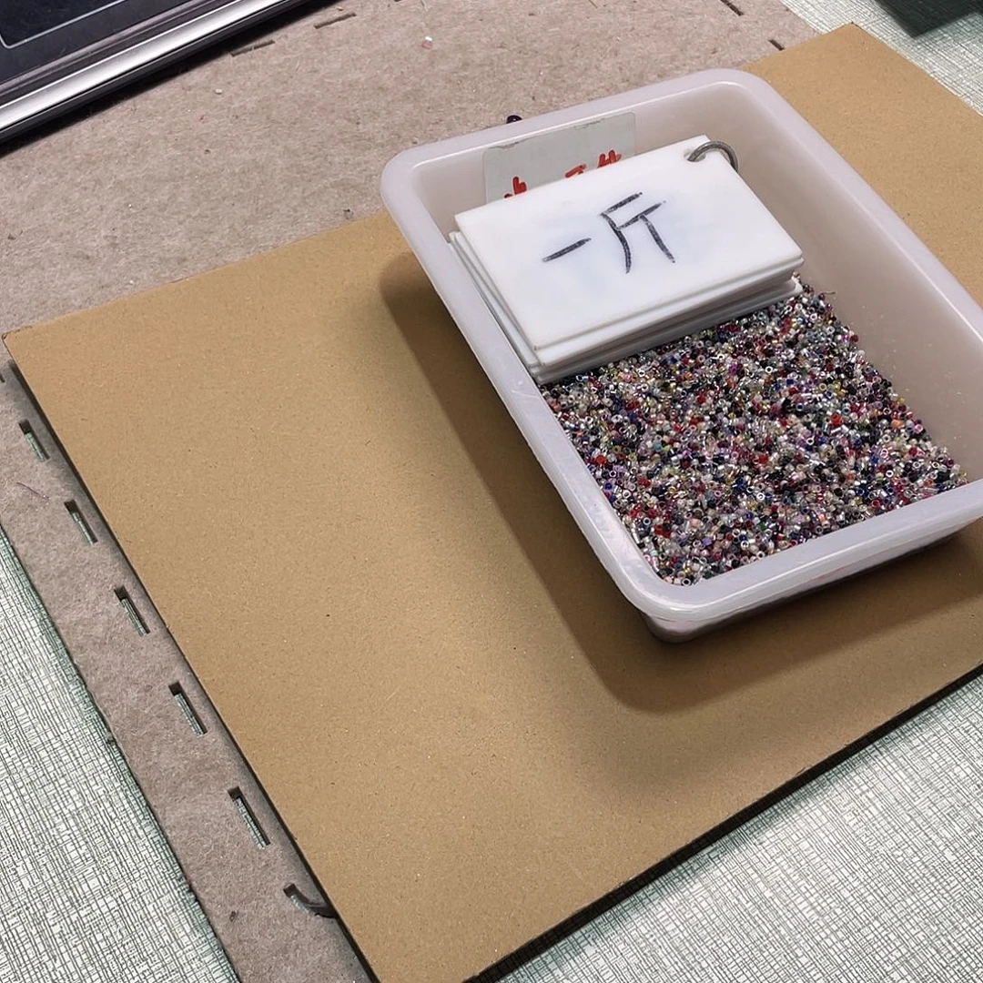 无纺布直播间闪购链接