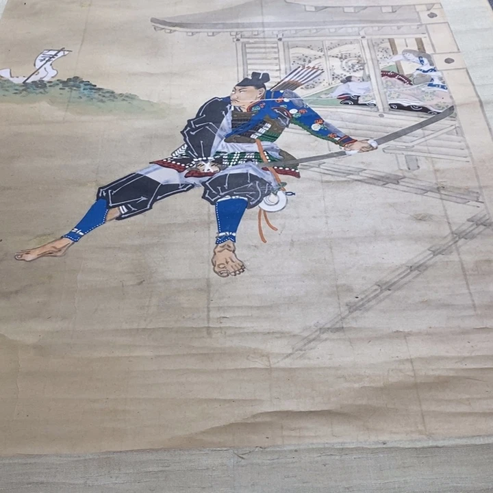 今***藏字画字画画字画画画