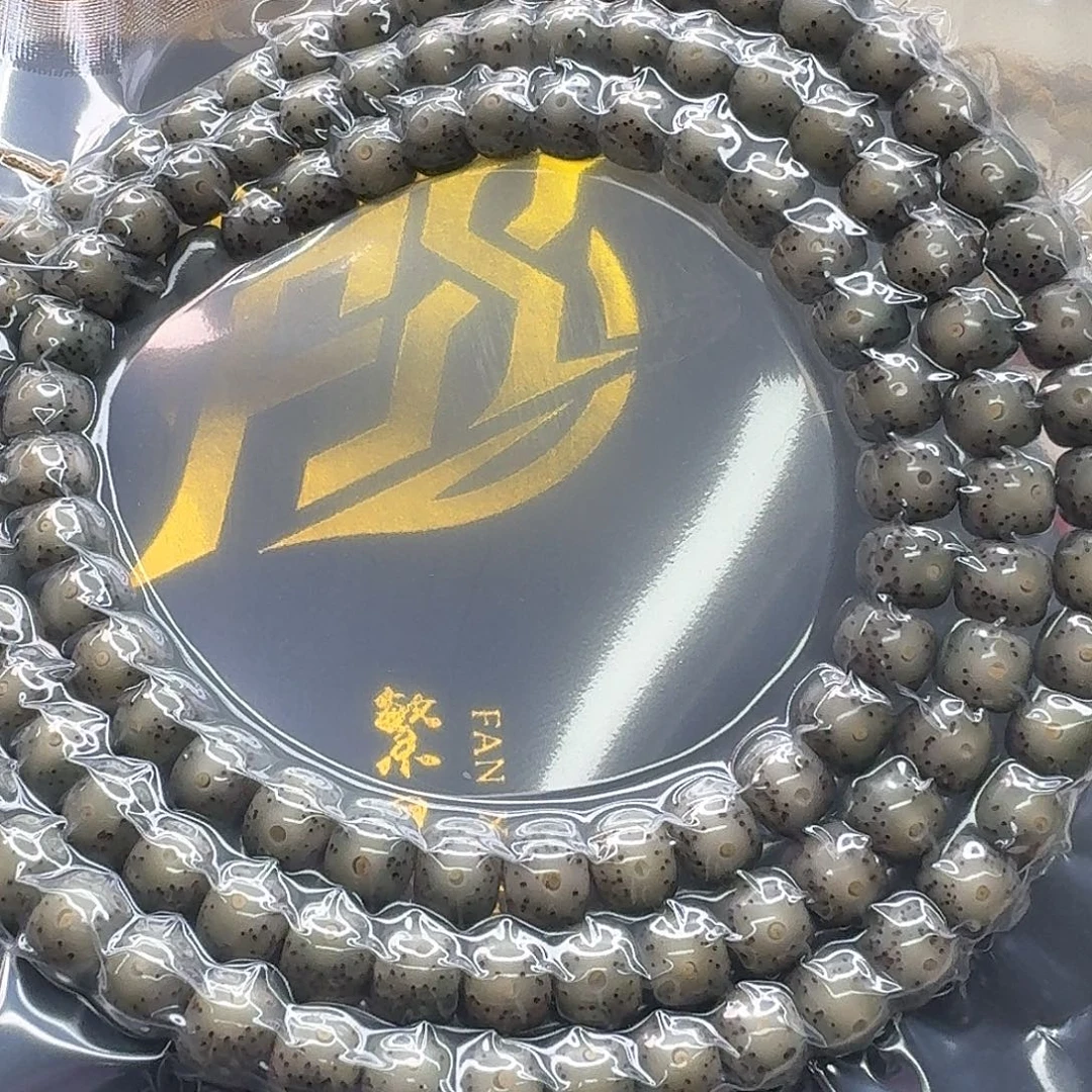 吊坠星月菩提15一物一图小冰糖大眼睛针尖星8左右108