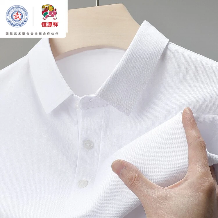 桑蚕丝Polo衫恒源祥集团彩羊纯色男士百搭半袖宽松修身韩版翻领