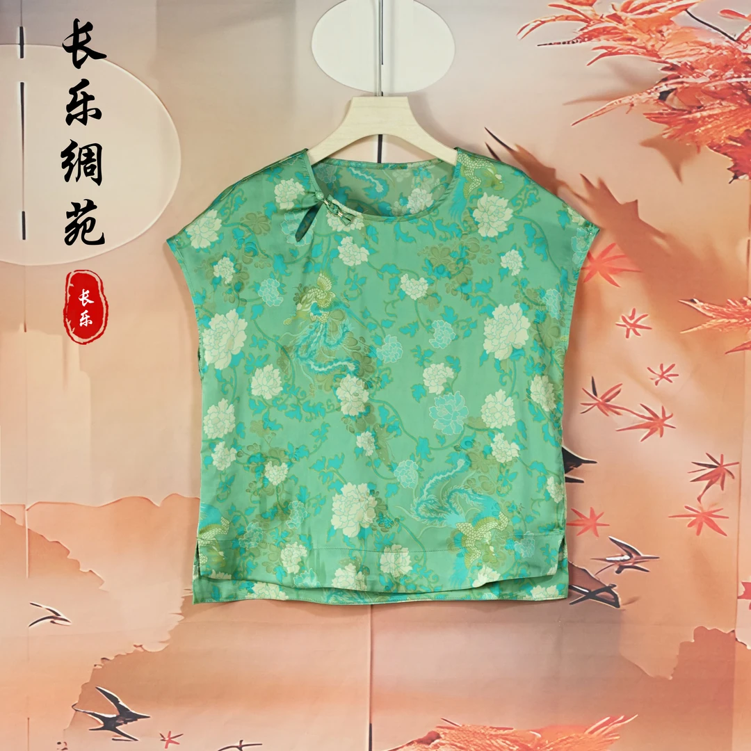【长乐绸苑】新中式国风复古风小衫(H452)