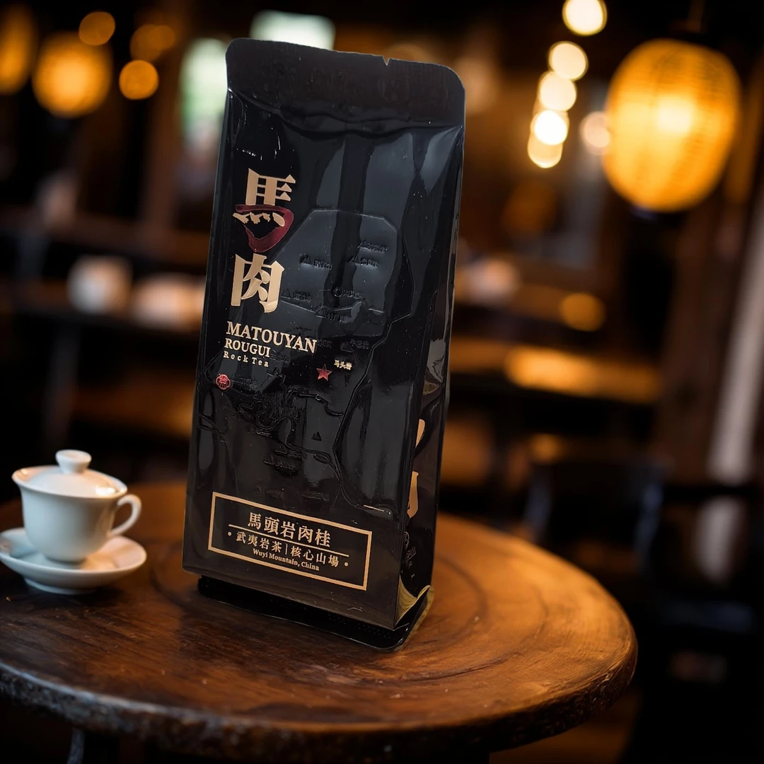马头岩肉桂一泡武夷岩茶花果桂皮香