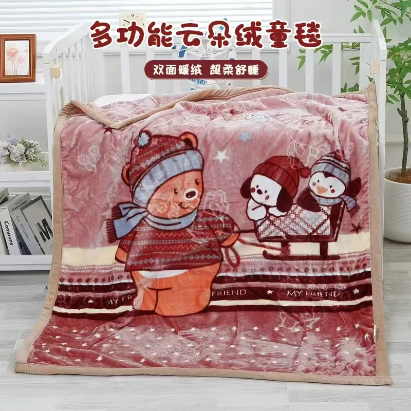 卡其兔超柔软双层双面绒加厚儿童云毯毛毯空调毯沙发盖毯幼儿园