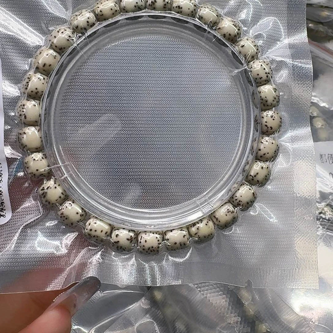 星月菩提手串257快乐星月菩提87