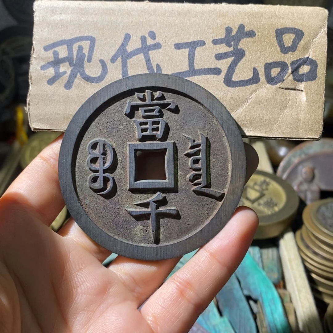 铜现代工艺设计风格