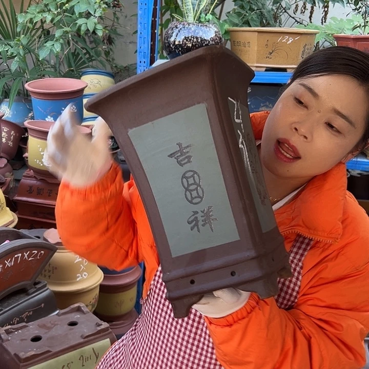 21绿四方花盆花盆花盆