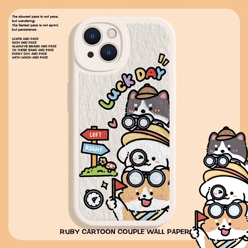 适用苹果16promax手机壳可爱叠叠乐小狗iPhone15新款14全包13防摔