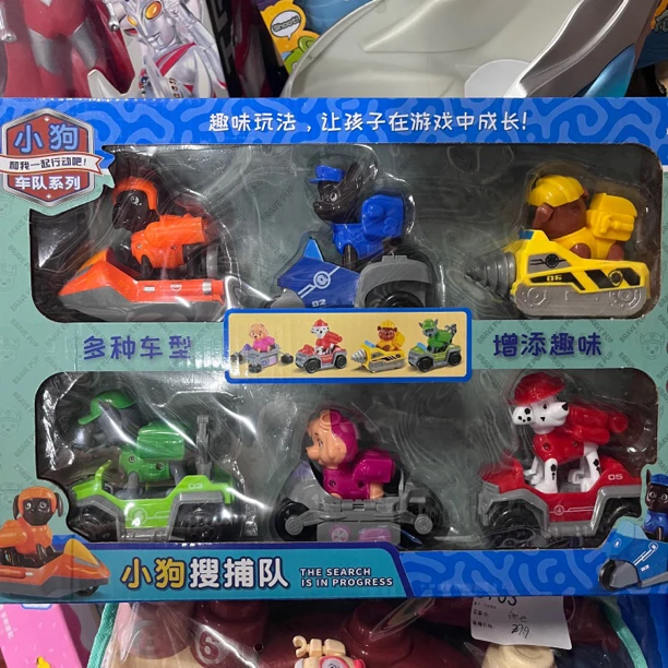 狗狗队回力狗狗车惯性狗狗车队六只狗狗装男生益智玩具女孩