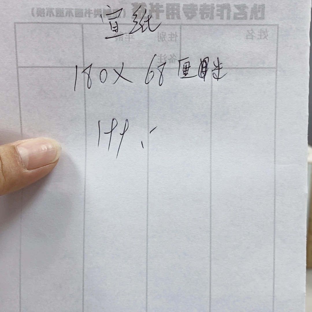 国画阳昌喜诗词作品