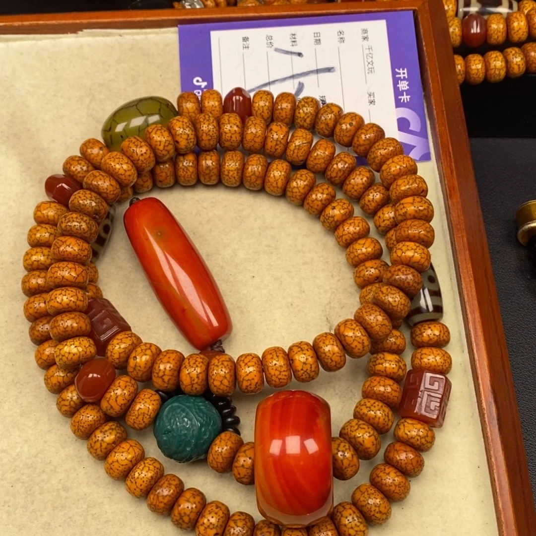 吊坠星月菩提杨****号