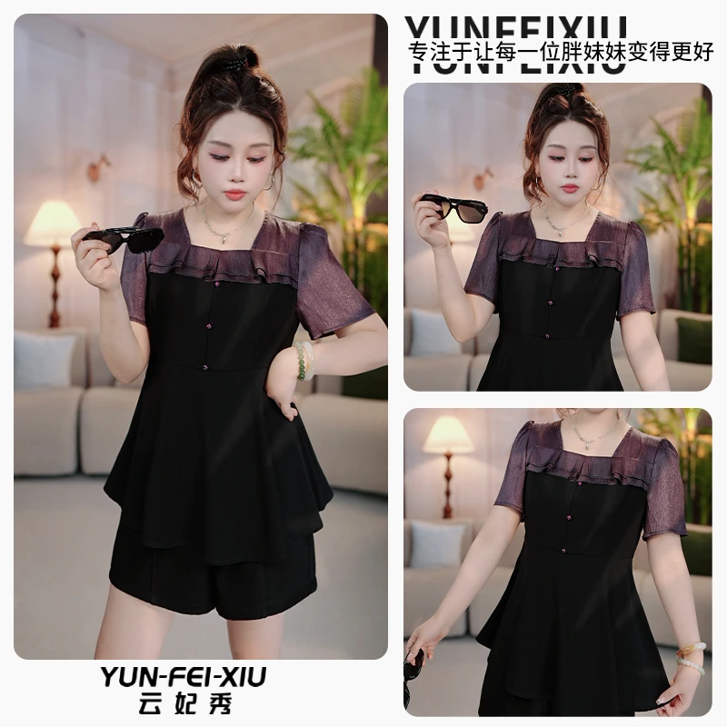云妃秀大码女装T恤休闲时尚胖妹妹显瘦宽松遮肉减龄上衣夏季66221