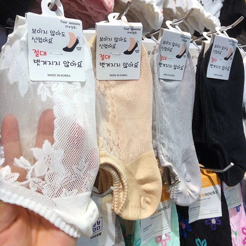 韩国夏季网纱花朵女船袜glalalane进口薄棉底网眼透气防滑隐形袜