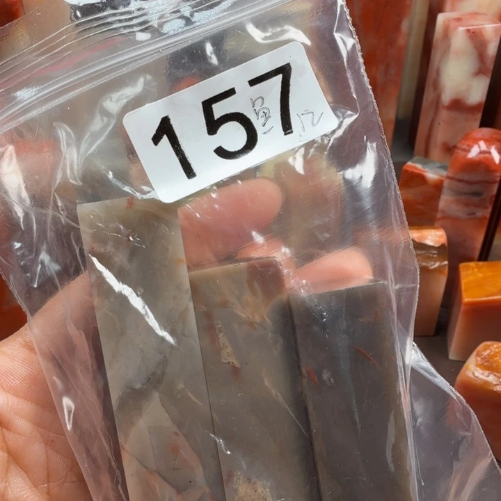 鱼****老挝石印石老挝石料