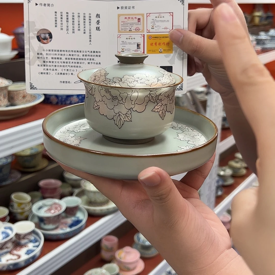 哈哈放大对方尴尬一下