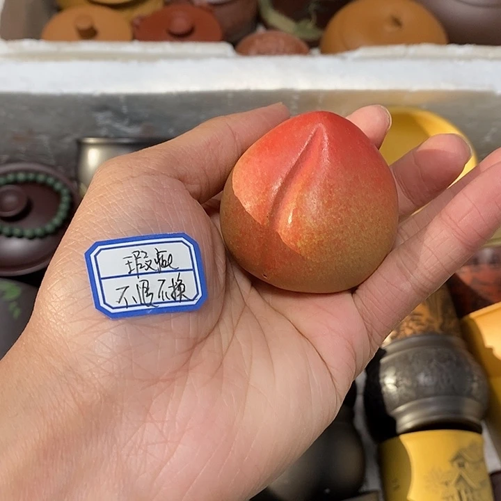 瑕疵不退不换介意勿拍