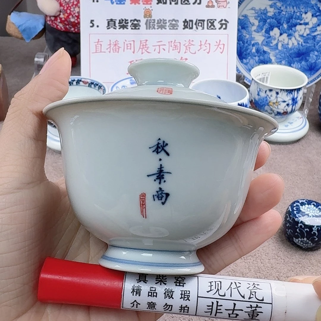 陶陶瓷艺术设计中心