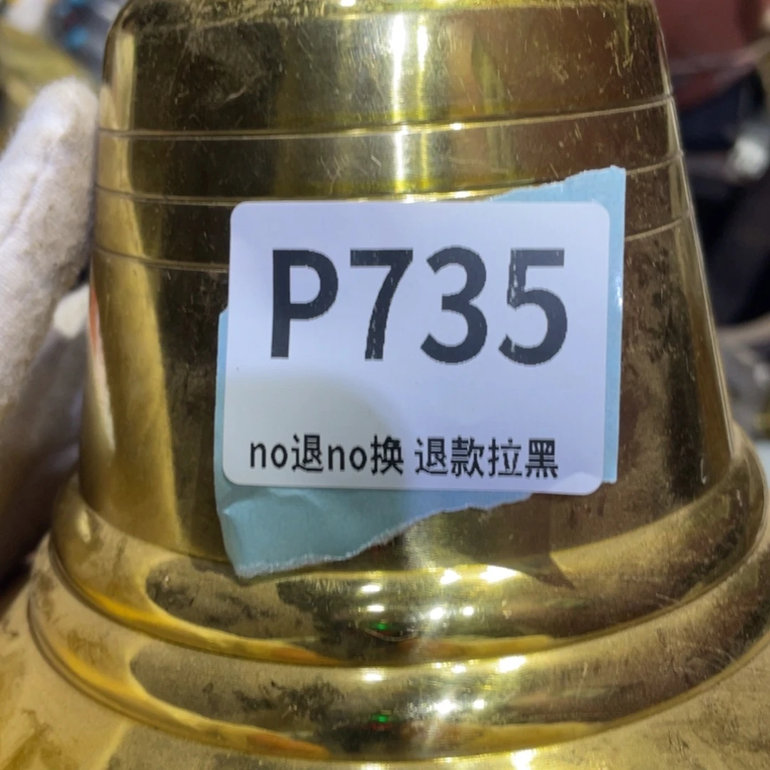 孔***庄瓷片火爆热卖热卖热卖