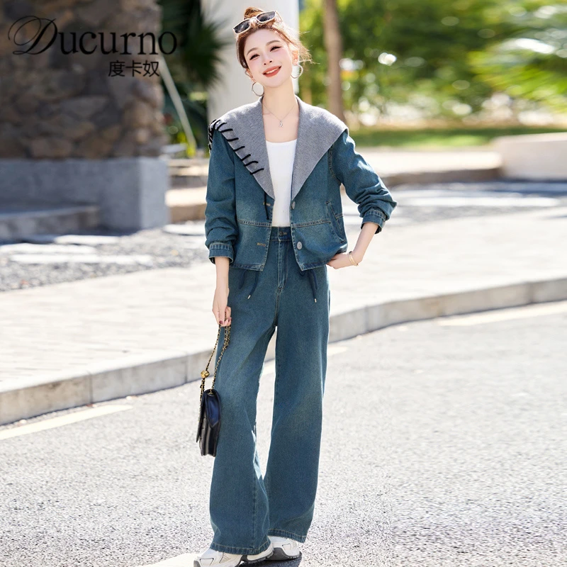 休闲复古拼接牛仔套装女2025年秋季新款时尚减龄显瘦阔腿裤两件套