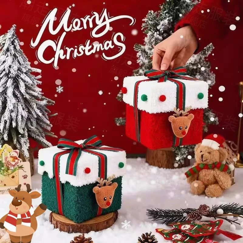 圣诞节礼物盒2026新高颜值绒布包装盒圣诞礼品装饰平安夜苹果礼盒