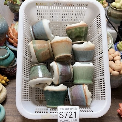 紫砂花盆721微瑕品口径3厘米左右尺寸