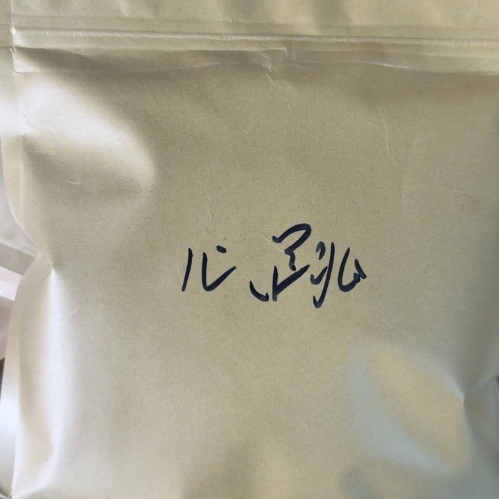 心***忆茶壶紫砂紫砂紫砂紫砂紫砂